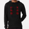 ssrcolightweight hoodiemens10101001c5ca27c6frontsquare productx1000 bgf8f8f8 10 - Silent Hill Merch